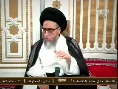 ⁣ارض فدك الآن