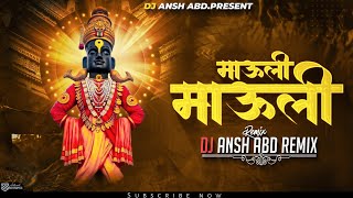 Download lagu Mauli Mauli ( 150 Bpm Nashik Baja Mix ) Remix - Dj Ansh Abd | Ritesh Deshmukh | Mauli DJ Song mp3