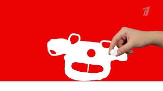 пепталген не слетайте с обрыва