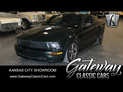 2008 Ford Mustang (CC-1931281) for sale in O'Fallon, Illinois