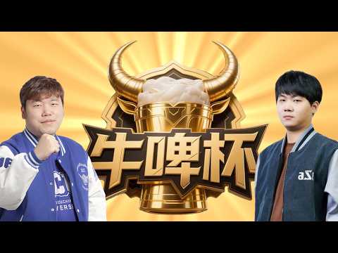 Speed vs Mini - Woniu best of 7 - Starcraft Broodwar