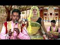 जेठ दिवारी होत ती प्यारे जेठ पूजत ती गाय रे | बुंदेलखंडी देसी दीवारी में शानदार नाच  रमेश विश्वकर्मा