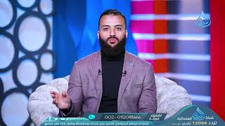 زكاة الزروع   زكاتي   ح23   باسم عليوة image