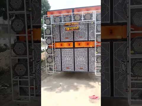 DJ Mahakal sound system hai new setup