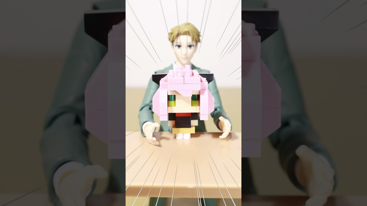 【stop motion】Anya's nanoblock!!【SPY×FAMILY】#shorts #funny