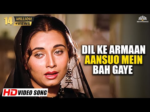 Dil Ke Armaan