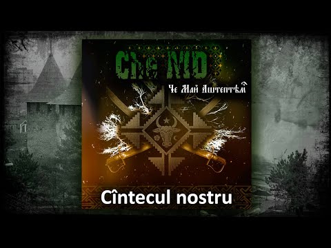 Che-MD - Cîntecul Nostru [Audio | MD]