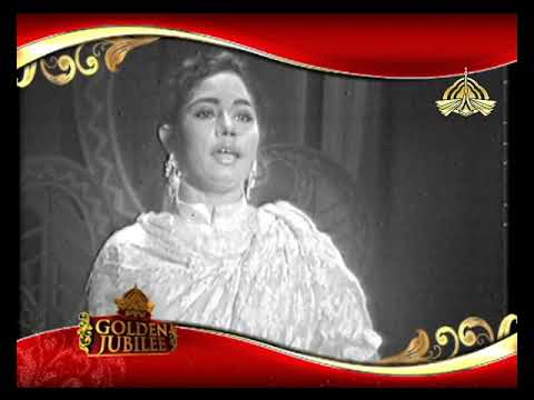 Sami Meri Waar, Golden Original Song live on Ptv. Old is Gold by PTV.
