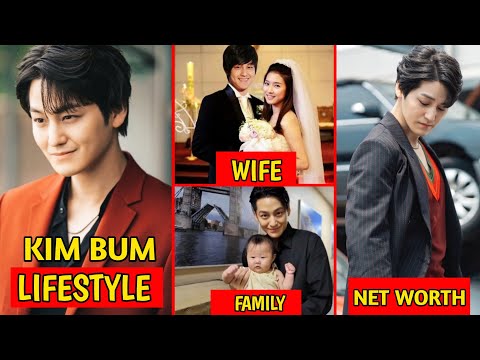 Actor Kim Bum