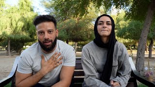 سبب اختفائنا