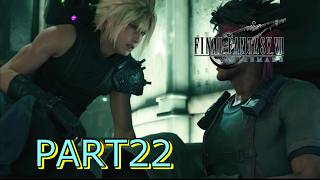 【FF7R】7番街支柱での激闘 ♯22