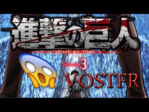 Comment regarder Attaque des titans / Shingeki no Kyojin saison 3 en Vostfr gratuit