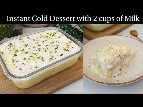 No Whipping Cream Instant Dessert with 2 cups of Milk |No Bake Milk Coconut Pudding, Arabian Pudding