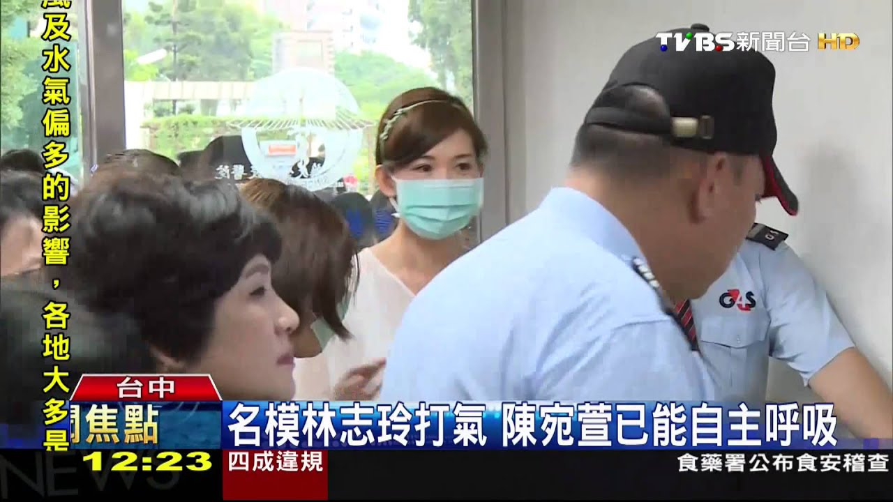 奇蹟男孩呂意銘　露帥氣臉龐、幫傷者打氣