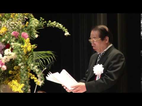経済・経営学科 2012年度 入学式【理事長・学長式辞】