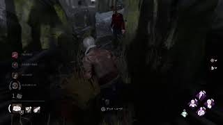 [DBD]弱音は、なしだ構成で赤１目指す