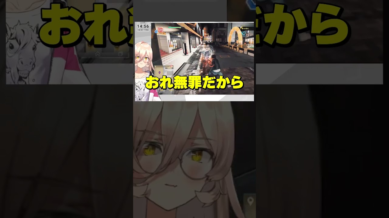 YouTubeサムネイル