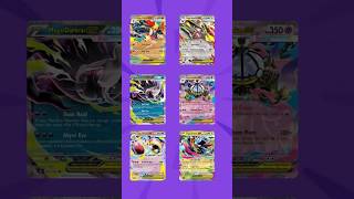 Are the Pitch Black Mega Evolutions Good?
