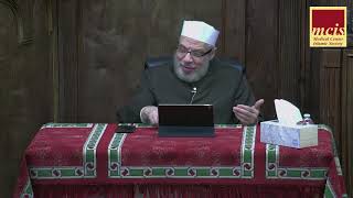 صورة يسألونك عن الشريعة  - الأمة مصدر السلطات - 11