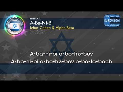 [1978] Izhar Cohen & Alpha Beta - "A-Ba-Ni-Bi" (Israel)