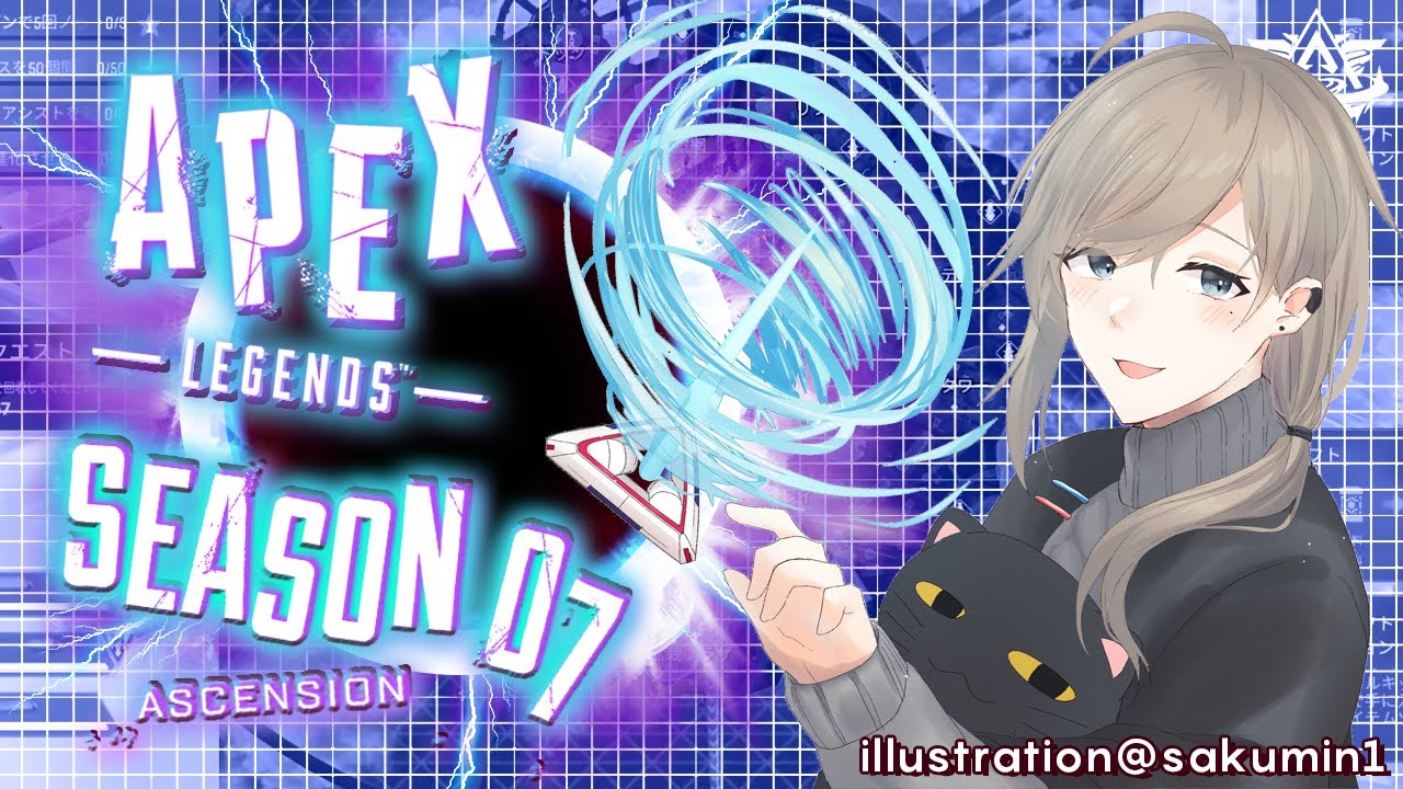 APEX |今日は助っ人aleluコーチ!CRカスタム【にじさんじ/叶】