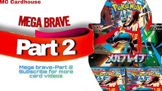 Mega Brave POKEMON Part 2 pack opening #pokemoncards 