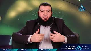 صورة إلا بإذنه   ح20  أعظم آية   الدكتور شريف طه يونس