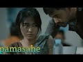 Tagalog Action Movie Best Action Movie HD Pamasahe