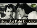 Hum Aaj Kahi Dil Kho Baithe - Andaz - Dilip Kumar - Nargis - Old Hindi Songs Hum Aaj Kahi Dil Kho Baithe - Andaz - Dilip Kumar - Nargis - Old Hindi Songs