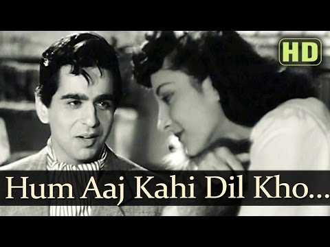 Hum Aaj Kahi Dil Kho Baithe