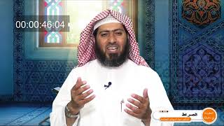 صورة العقيدة في دقيقة - الحلقة (20) الصراط