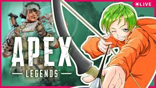 【APEX】APEXやるよ！