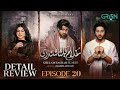 Ghulam Bashah Sundri Ep 20 Detailed Review Full Story Explained Biggest Twist Reveal Green TV