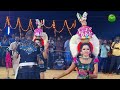 மதுரை SK மாரியம்மாள் கலைக்குழு Ll மீனா க
