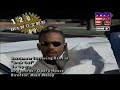 Buccaneer Rancid Bruk Out