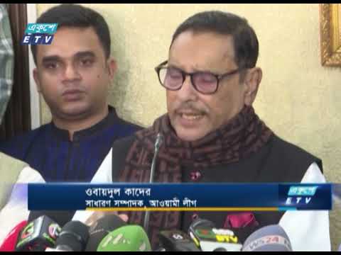 বিএনপির মুখে মানবাধিকারের বুলি শোভা পায় না