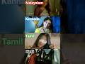 Manichithrathazhu Vs Apthamitra Vs Chandramukhi Vs Bhool Bhulaiyaa Movie Film Shorts Horror