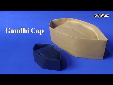 How To Make Paper Gandhi Cap (Topi) | Origami Cap | Paper Cap | the art company