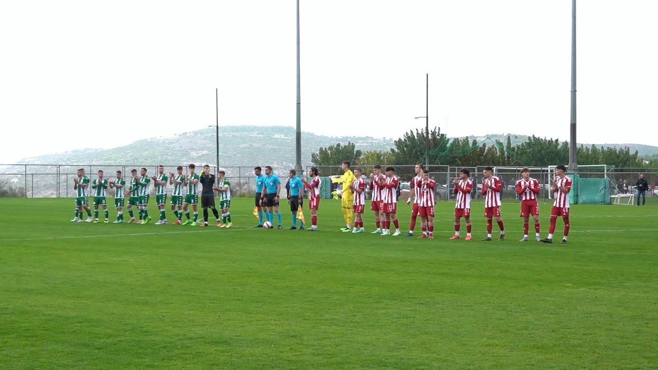 Highlights Panathinaikos U19 – Olympiacos U19 1-0 | pao.gr