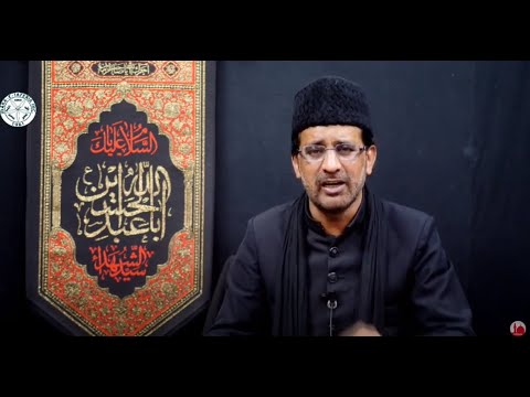 Virtual Majlis-e-Aza 29th Muharram 1442 At Idara-e-Jaferia MD USA 9-17-2020 Maulana Abbas Irshaad