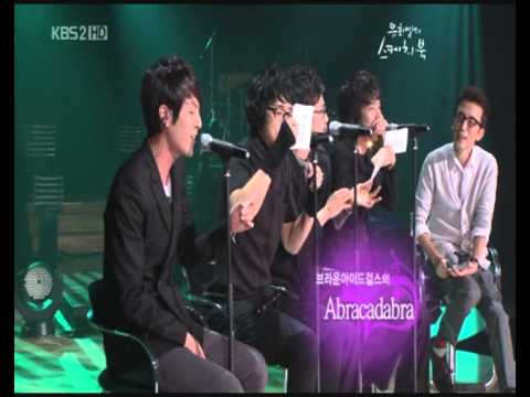 Sweet Sorrow   Heartbreaker, Abracadabra, Can I Love You