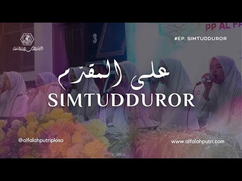 ÁLAL MUQODDAM  (SIMTUDDUROR) PP. AL FALAH PUTRI PLOSO