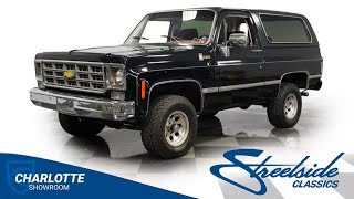 Video Thumbnail for 1978 Chevrolet Blazer