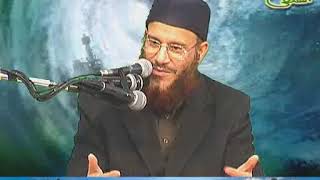 03- تحطيم البيوت الزجاجية. الشيخ/محمد إسماعيل المقدم image