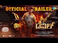 The Devil Official Trailer Darshan Rachana Rai Prakash Veer B Ajaneesh Loknath