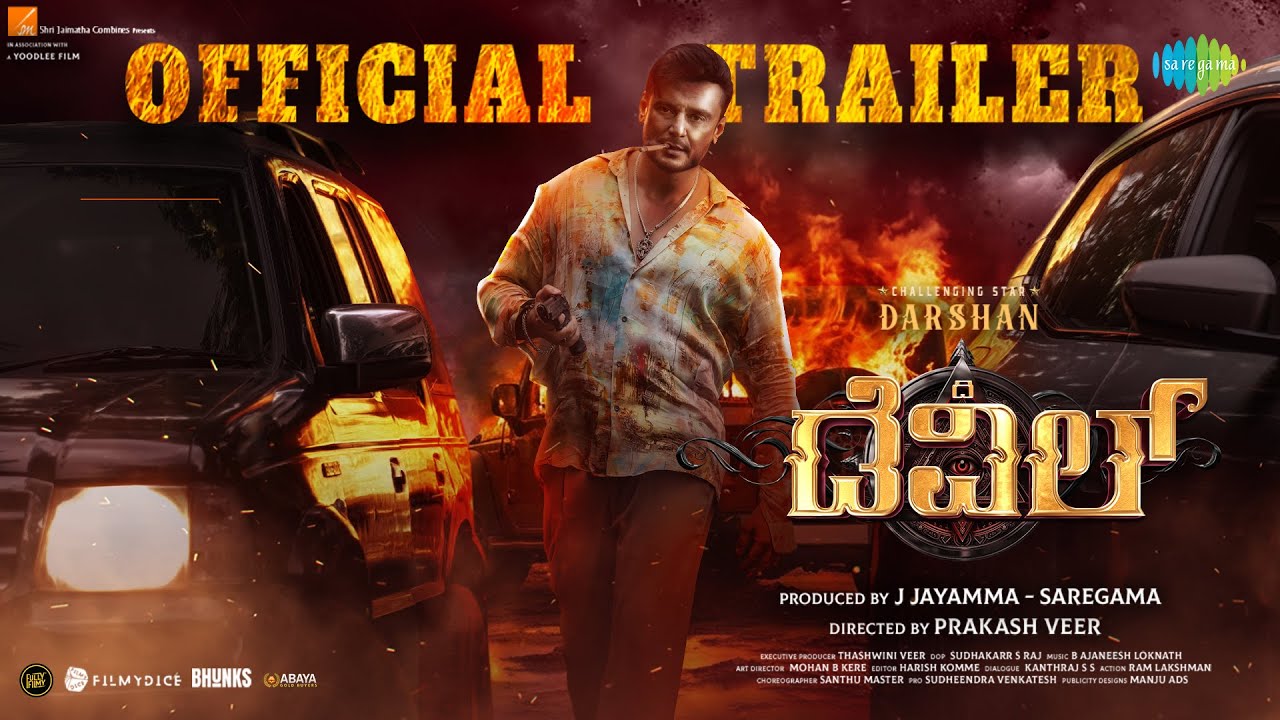 The Devil - Official Trailer | Darshan, Rachana Rai | Prakash Veer | B Ajaneesh Loknath