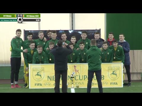 U17 / Нёман - Нёман 2002 + узнагароджанне/ 25.02.2018