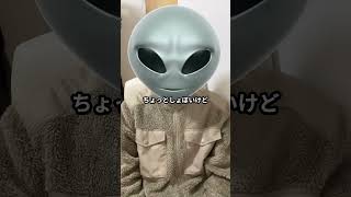 学生・主婦に合いそうなアンケート回答でポイントもらえるおすめポイ活アプリ #ポイ活 #アンケート #貯金