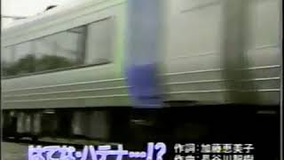 Attach YouTube