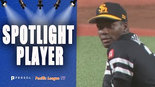 【Highlights】Livan Moinelo's Defensive Plays [Golden Glove Award 2024, Pacific League]